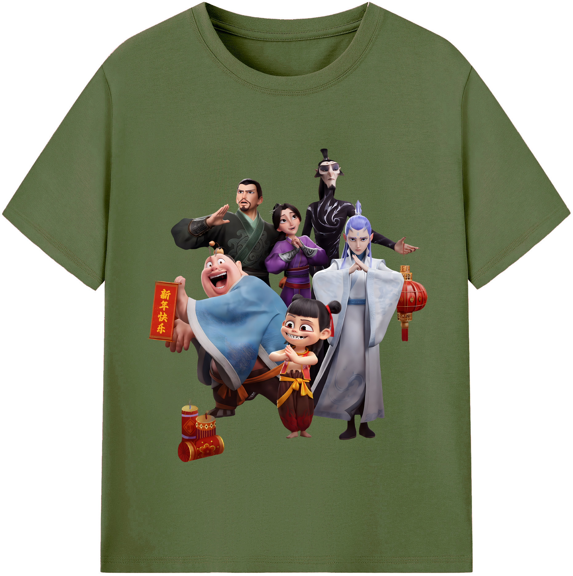 （画像用） Ne Zha 2 ナタ 魔童の大暴れ 綿100％半袖Tシャツ（フロントプリント）